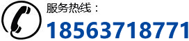 å¾å·¥é›†åœ˜å±±æ±ä»£ç†å•†